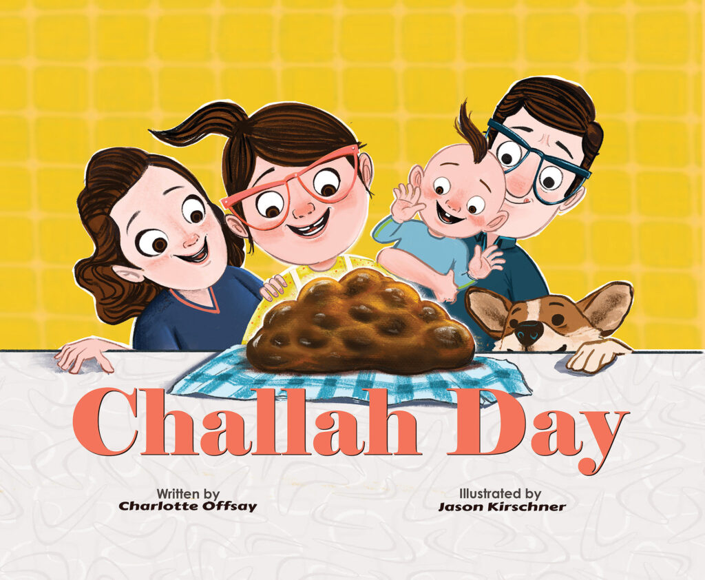 Cover_ChallahDay-1024x842